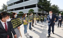 간호협회 “간호법 거부한 윤 대통령에 정치적 책임 묻겠다”