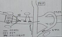 계엄군끼리 오인 사격 두 차례…공수부대는 징계 받지 않았다