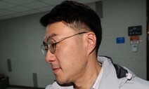 ‘돈봉투·김남국 코인’ 비판했다고…청년정치 짓밟는 강성지지층