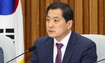 “물대포 없애 난장 집회 못 막는다”…박대출의 황당 발언
