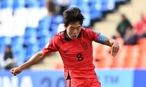 김은중호, U-20 월드컵서 프랑스 꺾고 쾌조의 출발