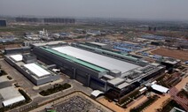 “삼성·SK 반도체 중국공장 규제 완화를”…한국 정부, 미국에 의견서