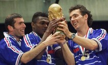 “지단의 드리블이 통합 정책” 이주민 품은 프랑스 축구의 힘