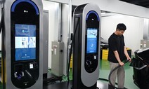 LG전자, ‘전기차 충전기’ 사업 본격화…4개 모델 출시