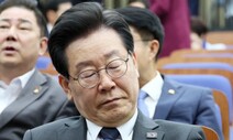 이재명 “김기현, 밥·술은 친구들과 하시라…정책 대화라면 환영”