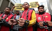고용부, 이주노동자 주거대책 마련키로…인권위 권고 수용