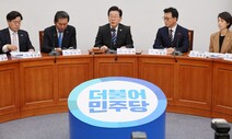 ‘김남국 코인 의혹’ 민주당 비호감 60%…국힘보다 높아 [갤럽]