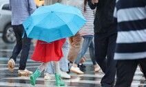 오늘도 전국 흐리고 비…연휴 내내 우산 챙기세요