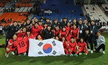 김은중호, 감비아와 0-0 무승부…16강 상대는 에콰도르