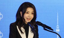 ‘김건희 연루’ 의혹 도이치 주가조작 항소심 쟁점은?