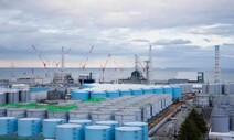 [7문7답] 후쿠시마 오염수, 왜 바다로 방류하죠?