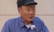 김훈 “참사는 자연현상 아니다…생명안전은 시민의 권리”