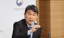 ‘글로컬 대학’ 30곳 선정에 108곳 도전…지방대 위기감 ‘술렁’