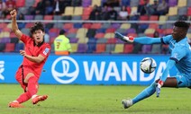 김은중호 ‘실속축구’, 에콰도르 공세 뚫고 2회 연속 8강행