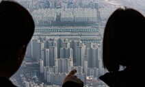 강북 일부였던 잠실, 강남 된 뒤 아파트·스포츠 ‘대명사’