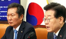 정청래 “혁신 대상이 혁신 떠들어”…비명계 공개 저격