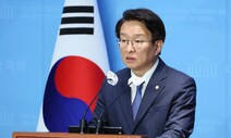 민주당 수석대변인 “천안함 북한 소행 맞다…부적절 표현 사과”