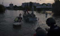 댐 파괴 ‘범인’은?…“가스관도 우크라 파괴” “반격 막으려 폭파”