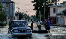 ‘러시아 점령’ 카호우카 댐 붕괴…체르노빌 이후 최악 재난 되나