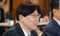 김소영 금융위 부위원장, 209억원 가족회사 주식 백지신탁 결정