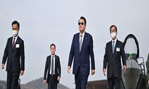 짙어진 경기둔화 그림자…정부 ‘성장률 전망 하향’ 공식화