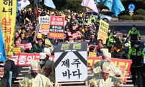 ‘오염수 괴담’ 운운이 오히려 가짜뉴스