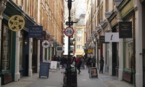 런던의 비싼 거리에 오래된 서점이 있는 이유