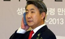 “이동관 아들 학폭 피해자 최소 4명…정순신 넘는 권력기술 사건”