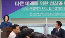 금태섭 “9월 창당 돌입, 곧 입장 표명”…군불 때는 ‘제3지대’