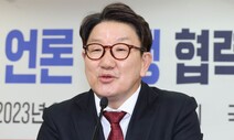 권성동 “중국 거주 한국인은 투표권 없어”…외국인 투표권 제한 주장