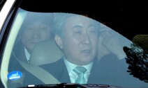 검찰, 교육부 지침 잘못 해석해 하나고 ‘무혐의’…이동관 아들 봐주기?