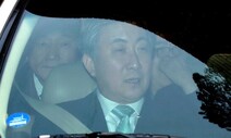 이동관 아들 ‘학폭 무마 의혹’ 재고발할까…서울시교육청 “검토”
