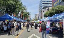 [현장] 집시법 원칙 지킨 대구경찰…“홍준표 덕에 퀴어축제 대성황”