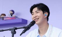 RM “학생 땐 10주년 아득, 직장인 될 때까지 함께해줘 고마워”