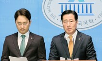 ‘일타강사 긴장했다’…국힘 쪽, 수능 혼선 책임 떠넘기기