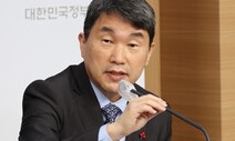 정부 “초3·중1 학업성취도 전수평가 추진”…자사고 존치 재확인