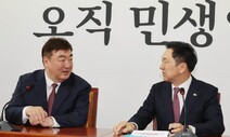 국힘이 없앤다는 중국인 투표권, 재일 한국인 위해 만든 건데