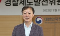 박인환 “문재인 간첩인 걸 국민 70% 몰라” 막말