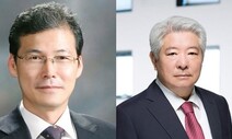 통일장관에 김영호 교수, 권익위원장에 김홍일 전 중수부장