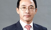 ‘용산시대’ 공로 인정?…김오진 국토부 1차관 ‘전문성’ 논란