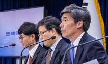 정부 “IAEA 사무총장 7일 한국 방문…일 오염수 보고서 설명”