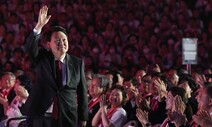 [Column] The real reasons for Yoon’s far-right lurch