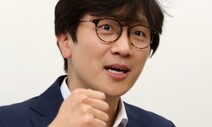 “민법 조항 너무나 명백…외교부는 대체 어떤 법리검토를 했나”