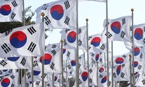 국가가 통째로 소멸을 결심했다…한국, 절망의 이유는?