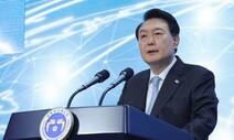 IAEA 오염수 발표에 말 아끼는 대통령실…부정적 여론 의식했나