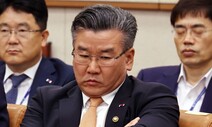 참여연대, ‘감사원 결재 조작 의혹’ 유병호 사무총장 고발