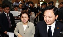 국힘, 원희룡에 부글…“노선변경 누가 봐도 이상, 총선 망해”