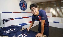 이강인, PSG 입단…소년이여 ‘파리의 역사’가 되어라