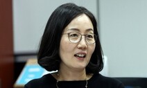 국힘, ‘정치자금법 위반’ 혐의 김현아 윤리위 회부