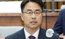 국회, ‘고액 법률의견서’ 권영준 대법관 후보자 심사보고서 유보